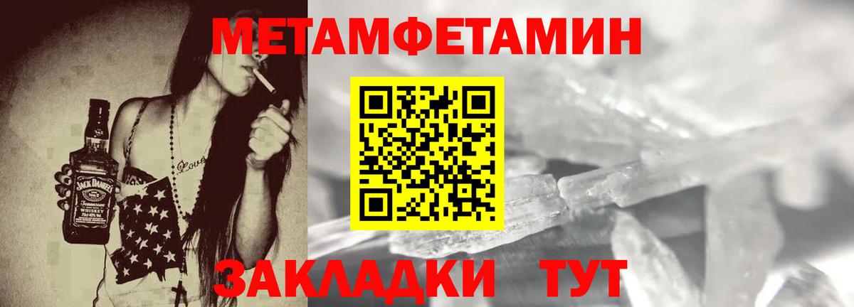 АМФ Premium Кудымкар