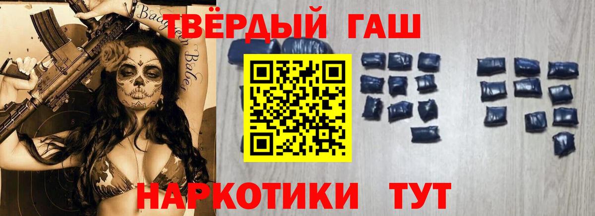 МЕФ Кудымкар