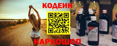 ALPHA PVP Канаш