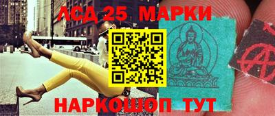 2c-b Кандалакша