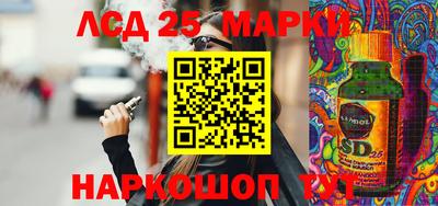 2c-b Кандалакша