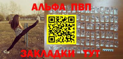 2c-b Кандалакша