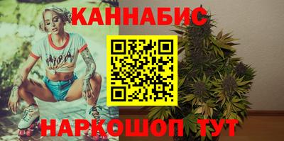 2c-b Кандалакша
