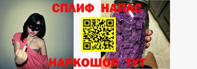 2c-b Кандалакша