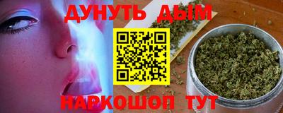 ALPHA PVP Канаш