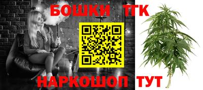 2c-b Кандалакша