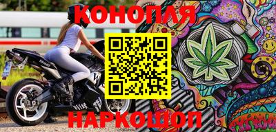 ALPHA PVP Канаш