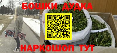 COCAINE Камышлов