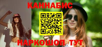 ALPHA PVP Канаш