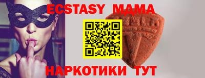 ALPHA PVP Канаш