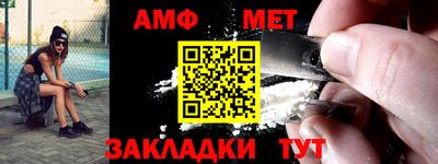 ALPHA PVP Канаш