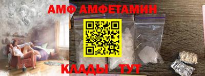 2c-b Кандалакша