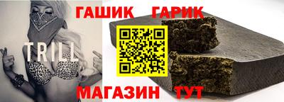 ALPHA PVP Канаш