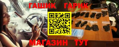 COCAINE Камышлов