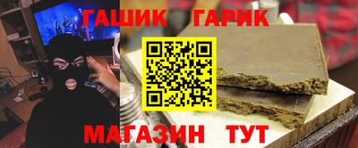 ALPHA PVP Канаш