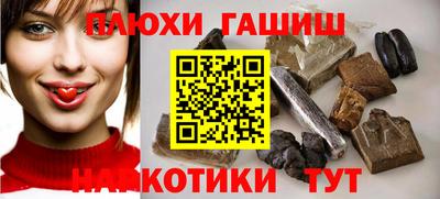 ALPHA PVP Канаш