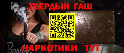 ALPHA PVP Канаш