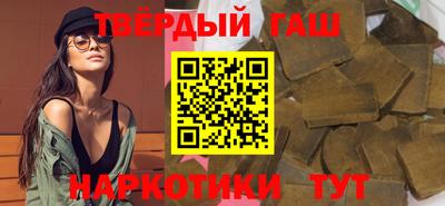 ALPHA PVP Канаш