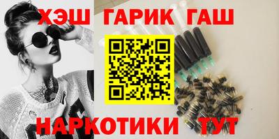COCAINE Камышлов