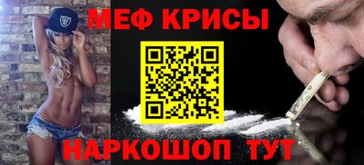 2c-b Кандалакша